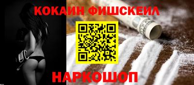 а пвп мука Можайск