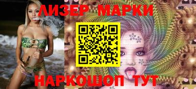 метамфетамин Можга