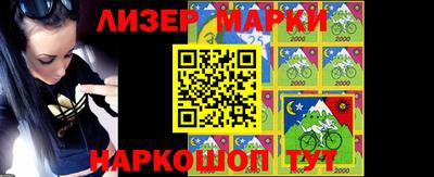метамфетамин Можга