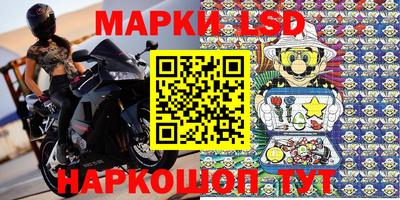 а пвп мука Можайск