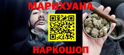 а пвп мука Можайск