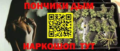 метамфетамин Можга