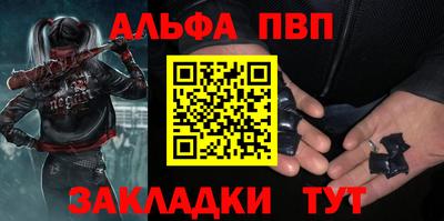 прущая мука Моздок