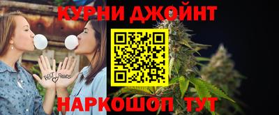 метамфетамин Можга