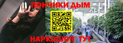 а пвп мука Можайск