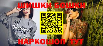 прущая мука Моздок
