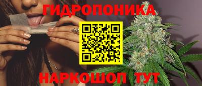 а пвп мука Можайск