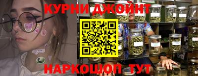 метамфетамин Можга
