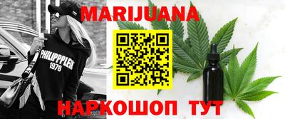 а пвп мука Можайск