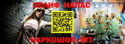 прущая мука Моздок