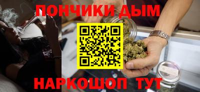 а пвп мука Можайск