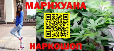 а пвп мука Можайск