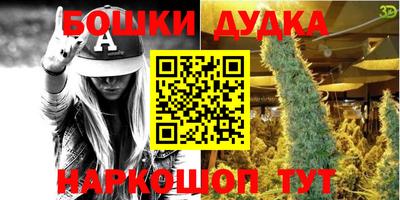 а пвп мука Можайск