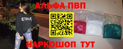 прущая мука Моздок