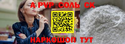 прущая мука Моздок