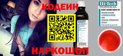 прущая мука Моздок