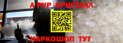 прущая мука Моздок
