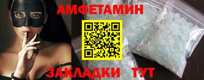 прущая мука Моздок