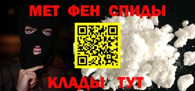 прущая мука Моздок