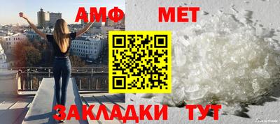 прущая мука Моздок