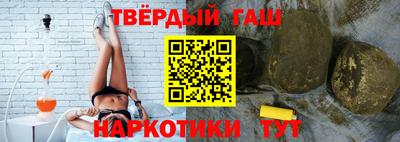 а пвп мука Можайск