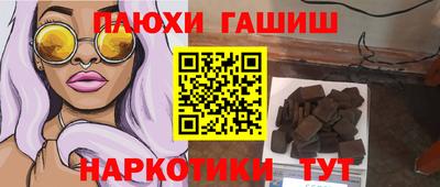 прущая мука Моздок