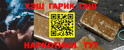 а пвп мука Можайск